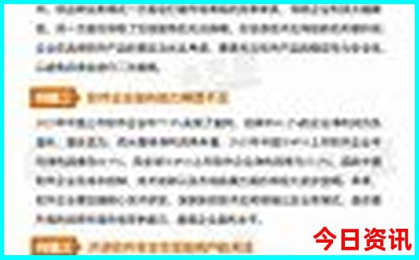 乾县十大旅游景点
