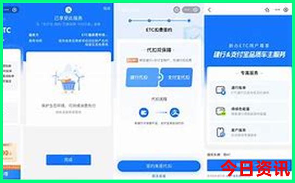 中国十大旅游城市排行榜前十名