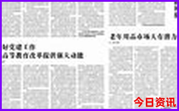 带小孩去杭州玩可以玩哪些景点